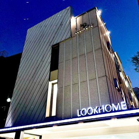 Look Home Guesthouse Сеул Екстериор снимка