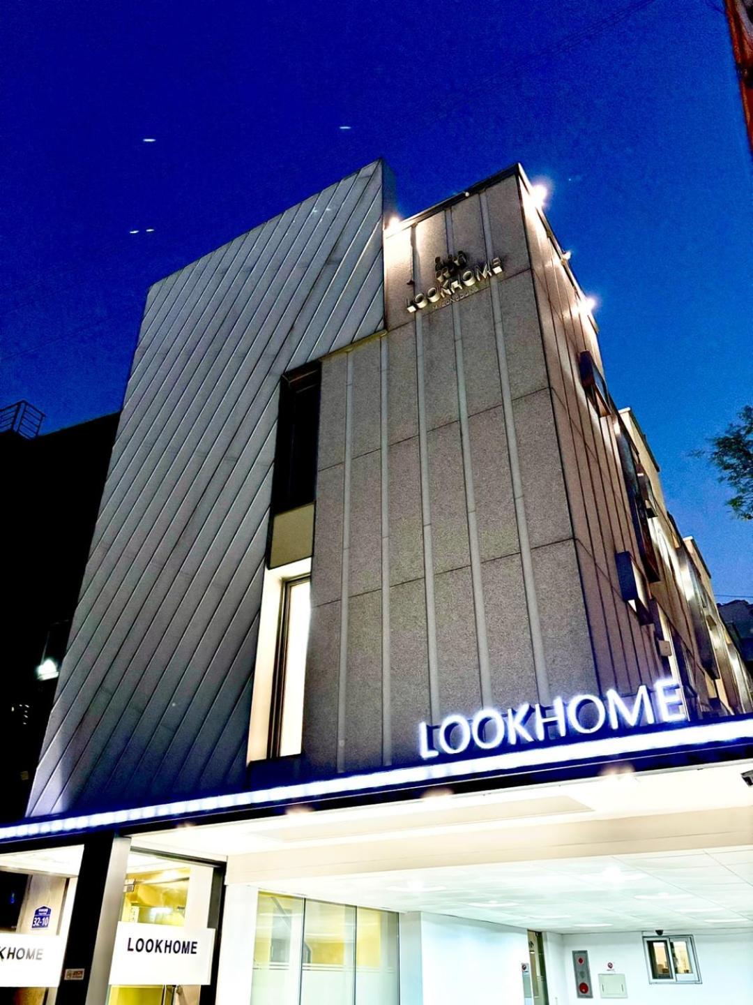 Look Home Guesthouse Сеул Екстериор снимка