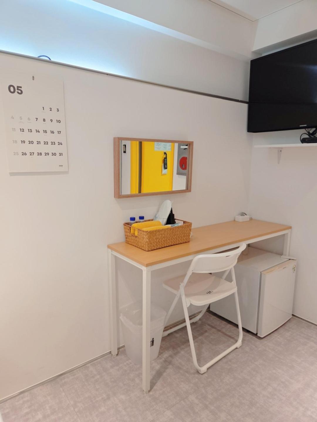 Look Home Guesthouse Сеул Екстериор снимка