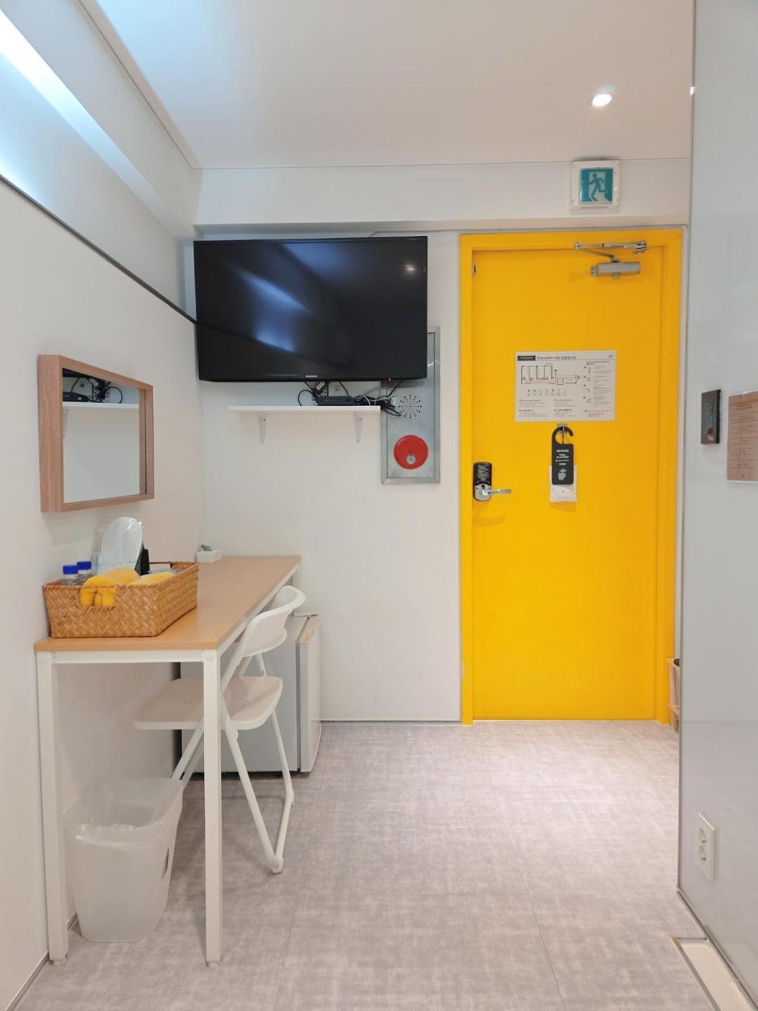 Look Home Guesthouse Сеул Екстериор снимка
