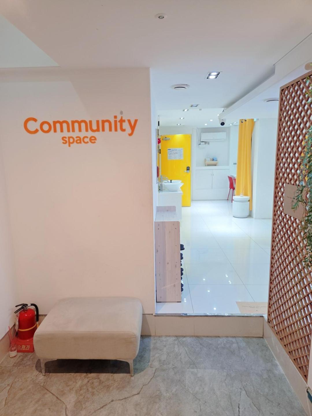 Look Home Guesthouse Сеул Екстериор снимка